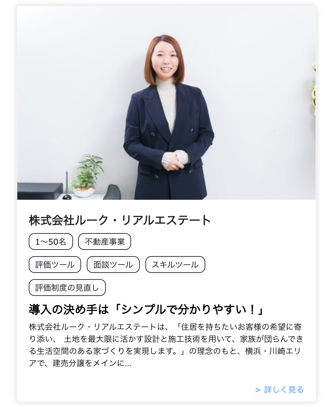 スクリーンショット 2021-09-22 10.28.07