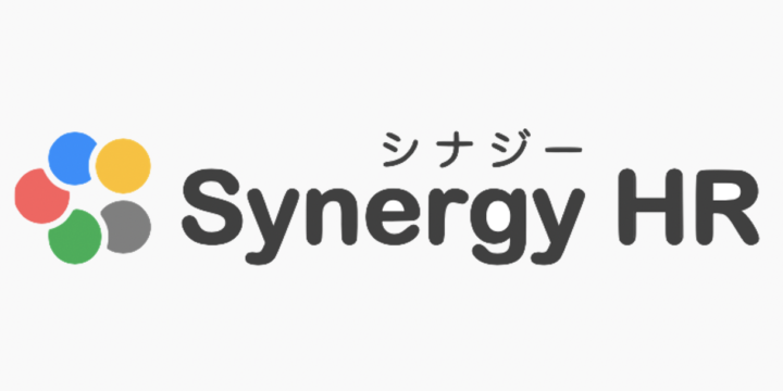 1人1人が活躍するチーム作りへ | 組織改善ツール群「シナジーHR」