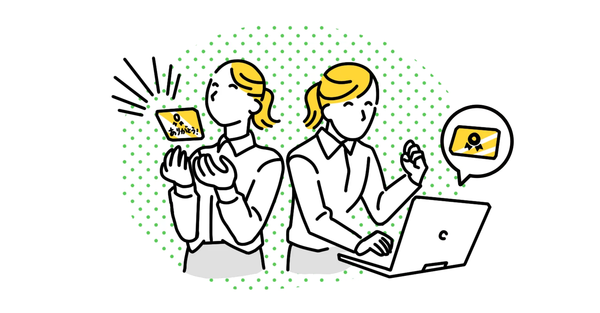 失敗しない！サンクスカード導入手順のポイント | シナジーHR（SynergyHR）｜組織課題を改善する人事クラウドサービス